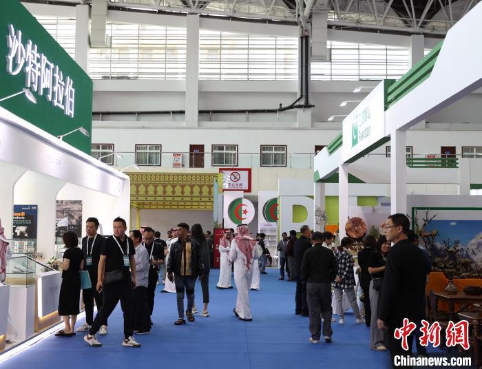 新匍京官网登陆网址